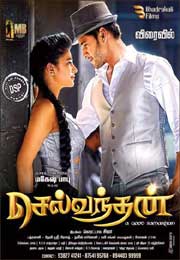 Selvandhan (2015) Tamil Full Movie Watch Online Free Download