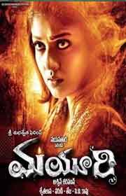 Mayuri (2015) Telugu Full Movies Watch Online Free Download