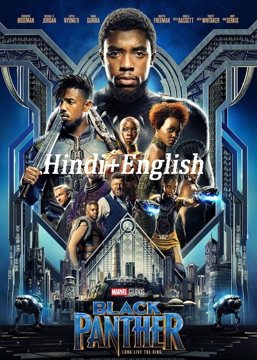 Black Panther (2018) BluRay [Hindi – English]