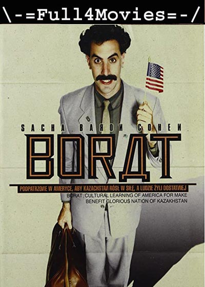 Borat Subsequent Moviefilm (2020) HDRip [English]