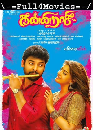 Kanni Raasi (2020) HDRip [Tamil]