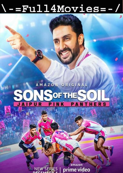 Sons of the Soil: Jaipur Pink Panthers (2020) HDRip Season 1 [EP 1 TO 5] [Hindi]