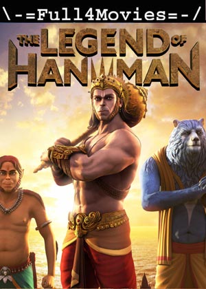 The Legend of Hanuman – Season 1 (2021) HDRip [EP 1 TO 13] [Hindi]