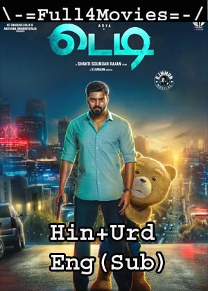 Teddy (2021) 1080p | 720p | 480p WEB-DL Tamil [Hindi + Urdu + English Subtitles]