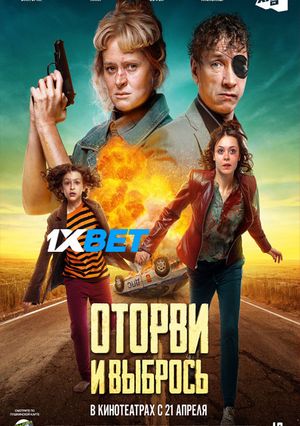 Otorvi i vybros (2021) 720p WEB-HDRip [Tamil (Voice Over) + English]