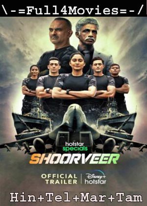 Shoorveer – Season 1 (2022) WEB-DL [EP 1 to 8] [Hindi + Marathi + Telugu + Tamil]