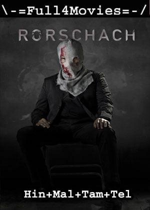 Rorschach (2022) 1080p | 720p | 480p WEB-HDRip Multi Audio [Hindi + Malayalam + Tamil + Telugu (DD5.1)]