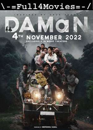 Daman (2023) 1080p | 720p | 480p Pre-DVDRip [Hindi (DD2.0)]