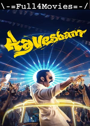 Aavesham (2024) 1080p | 720p | 480p WEB-HDRip [Tamil (DD 2.0)]