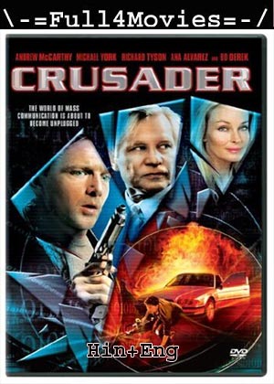 Crusader (2005) 720p | 480p WEB-HDRip [Hindi + English (DD2.0)]